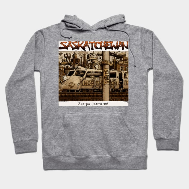 Tourism: Saskatchewan Hoodie by Froobius